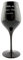 Blind Tasting - Schwarzes Weinglas mit persönlicher Gravur, Wunschgravur für Weißwein Rotwein zum Genießen oder Blindverkostung