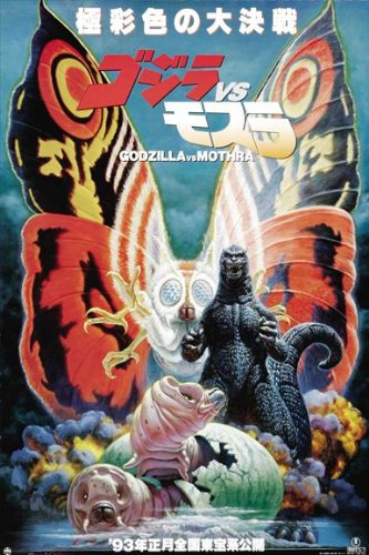 Mothra vs. Godzilla Poster Film Japanische 11 x 17 Unframed