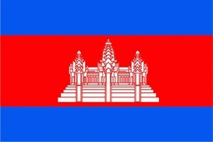 Kambodscha Fahne Flagge Grösse 90x60cm