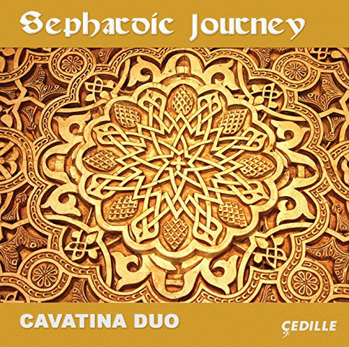 CEDILLE RECORDS