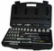 Stanley 1-94-657 Set 60 Pezzi Chiavi a Bussola, Attacco Misto 1/4 - 3/8 - 1/2