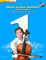 MEIN ERSTES KONZERT VIOLONCELLE +CD