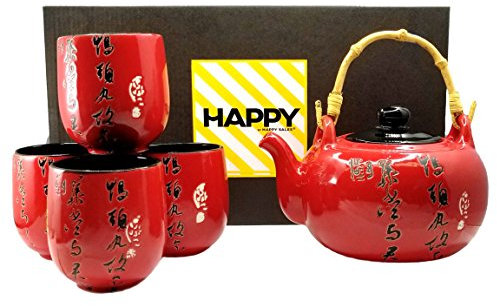Happy Sales HSTS-PMR02 Japanisches Teeservice Teekanne Teetasse rot Kalligraphie