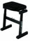 Quiklok Verstellbarer Musikersitz, Schwarz