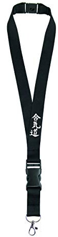 S.B.J - Sportland Lanyard/Schlüsselband Aikido in Schriftzeichen/Kanji