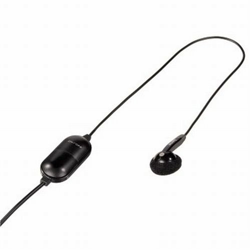 Hama Headset Voice X-5 für Nokia 6230i