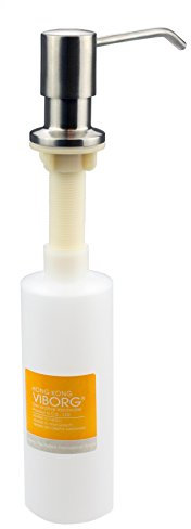 Designer Einbauseifenspender Seifenspender Spülmittelspender aus massivem Edelstahl in matt zum Einbauen, Modell K – GS – 201-1 von Viborg - HK