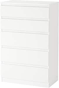 Ikea-Kullen-Schubladen-Kommode, Schlafzimmer-Möbel, mit 5 Schubladen, weiß
