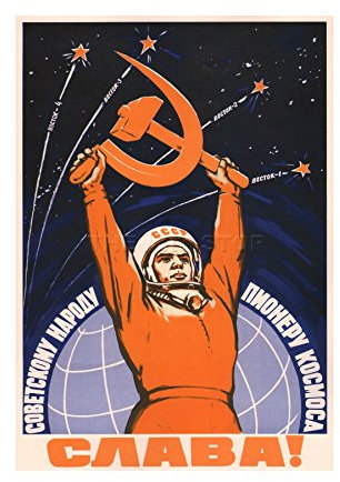 Wee Blue Coo COSMONAUT GAGARIN USSR RED COMMUNISM FRAMED ART PRINT PICTURE & MOUNT F12X920