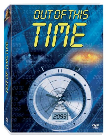 Out of this Time - Box (Minority Report, The Abyss, Brazil) [3 DVDs]