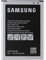 Batterie d'origine d'origine Samsung EBBJ120, EBBJ120CBE, EB-BJ120, EB-BJ120CBE pour Galaxy AMP 2, Galaxy Express 3, Galaxy J1 (2016), J120M, SM-J120M