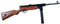Denix MP41 'Schmeisser' Maschinenpistole - Vintage Replik, Braun, Schwarz - Militärreplika für Militärgeschichte-Enthusiasten & Sammler - Unisex - Ab 18 Jahren