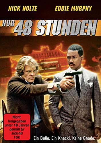 Paramount (Universal Pictures)