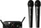 AKG MINI2VOC-US25AB | WMS40 Mini Dual Band Vocal Wireless System
