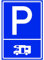 Kiwistar - Signe de stationnement - Autocollant - Caravane - 42 x 30cm - Garage de stationnement, carport, Panneau de signalisation pour Restaurant, école, hôtel