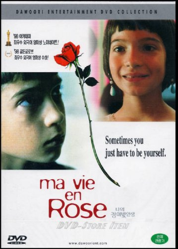 Ma Vie En Rose,1997 (Region All, NTSC)