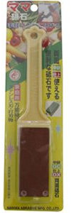 Naniwa Japanische Kuche Combo Schleifstein Mama Toishi/ht-0000%¶ÝÏ% # 220/# 1000