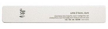 Lime rettangolare bianco Peggy Sage Grano Very Hard 122.700