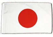 Fahne Flagge Japan 30 x45 cm