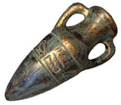 Amphore S , bronce, 13 cm
