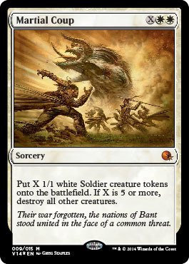 Magic: the Gathering - Martial Coup (009/015) - From the Vault: Annihilation - Folie von Magic: the Gathering