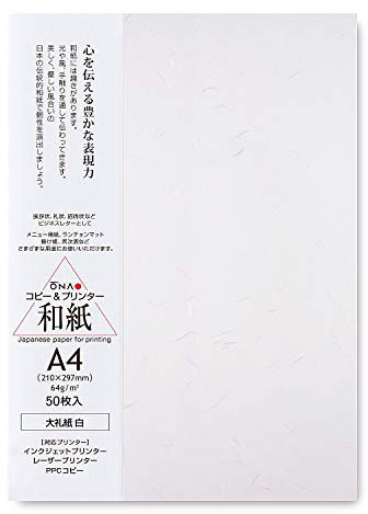 ONAO Washi Paper bedruckbares A4-Druckerpapier (50 Blatt), TAIREISHI Japanisches Papier zum Bedrucken, Mehrzweck-Kopierpapier für Laser- und Tintenstrahldrucker, hergestellt in Japan (47303)