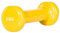 Sport-Tec Fausthantel, Gymnastikhantel, Vinylhantel, Aerobic, Pilates, Workout, Muskel Training, Fitness Hantel aus Vinyl, Stück