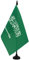 AZ FLAG - Tischflagge Saudi-Arabien - 21x14 cm - Saudi-Arabische Tischfahne 14 x 21 Cm - Flaggen