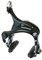 Shimano Tiagra BR-R451 Dual-Pivot Brake Caliper - Black, Rear/Large