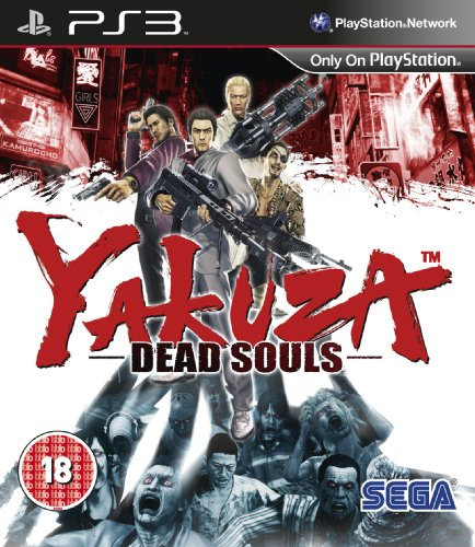 Yakuza, Dead Souls PS3