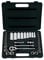 Stanley Hand Tools 85-405 34 Piece 3/8 Drive Mechanics Tool Set with SAE Sockets