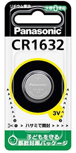 Panasonic CR 1632 50 Stück Batterien 3 V Lithium