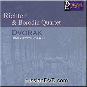 Dvorak - Piano Quintet Op.5, 81 - S. Richter & Borodin Quartet (UK Import)
