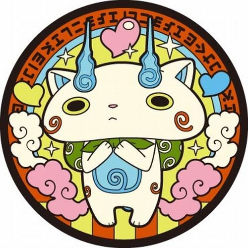 de Yokai-Watch cadre coaster en caoutchouc A