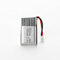 AGM 3.7 V 650 mAh 20C LiPo Battery with PCB for Walkera Dragonfly HM 5G4 JST BEC
