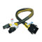 Akasa PSU Extension Cable AK-CB8-8-EXT 30cm