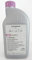 Volkswagen - Liquido refrigerante originale G13, bottiglia da 1,5 l