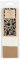 Books by Hand Fil de lin de 45,7 m