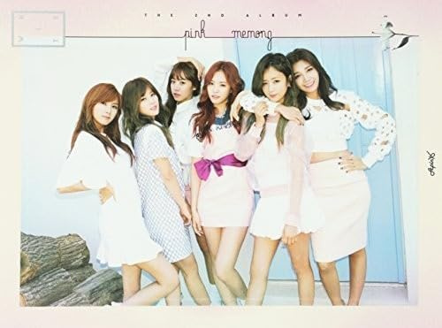 Pink Memory (Vol.2) White Ver.