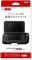 Nintendo 3DS Ll/xl - Circle Pad Pro Schiebepad Pro