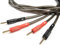Chord Epic Reference speaker cable on bananas (2m pair)