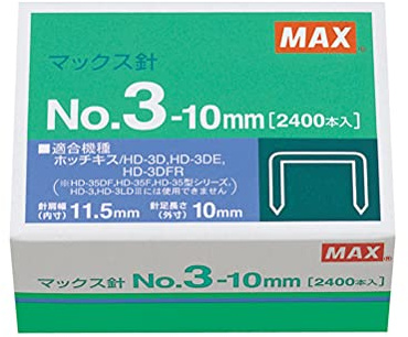 Max No.3- Heftklammern Nr. 3 10 mm (Japan import)