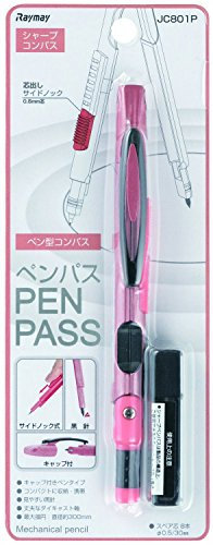 レイメイ藤井 RayMay JC801 P Boussole portable de type porte-mine Rose