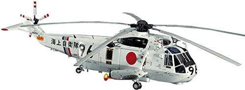 Hasegawa 1:48 HSS-2B Seaking 'J.M.S.D.F'
