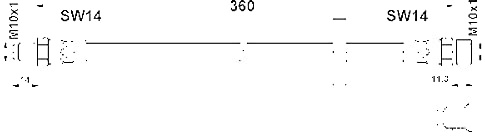 ATE 83612403623 Bremsschlauch