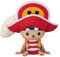 Size about 32cm! One Piece HQ stuffed CHILD CHOPPER ~ ONE PIECE FILM Z ~ Chopper Plush Doll Banpresto (japan import) by Banpresto
