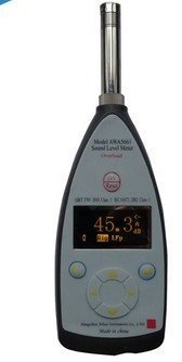 GOWE Sound Level Meter Class 1 Sensitivity:-25dB