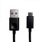 LG USB Datenkabel - Ladekabel EAD62377903 - Micro USB
