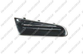 PRASCO RN3252003 Kühlergitter schwarz Kompatibel mit RENAULT Clio 3 Schrägheck BR0/1, CR0/1 CLIO Grandtour KR0/1