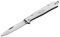 Otter Unisex – Erwachsene Mercator-Messer Edelstahl Taschenmesser, Silber, 19,5 cm